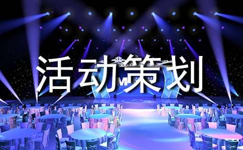为什么现代篮球训练趋势强调技术与体能结合_0